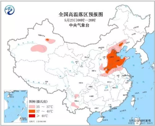 各地天气有多热？看看网友怎么说