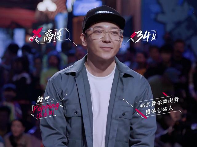 大家看《这！就是街舞》了吗？你最喜欢里面的谁呢？