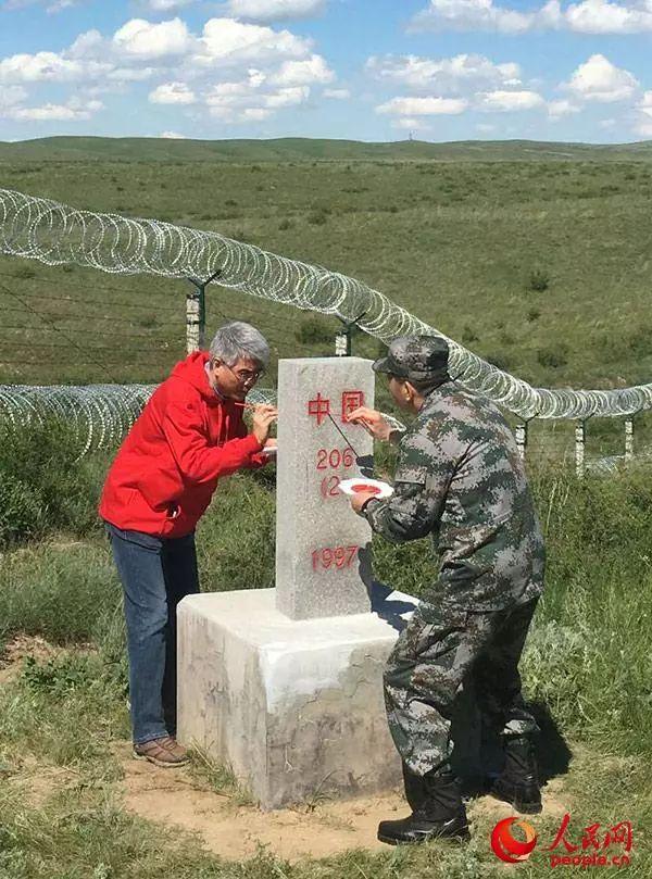 今天从小白杨出发