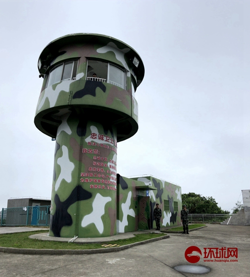 "178高地"上的青春"核"动力