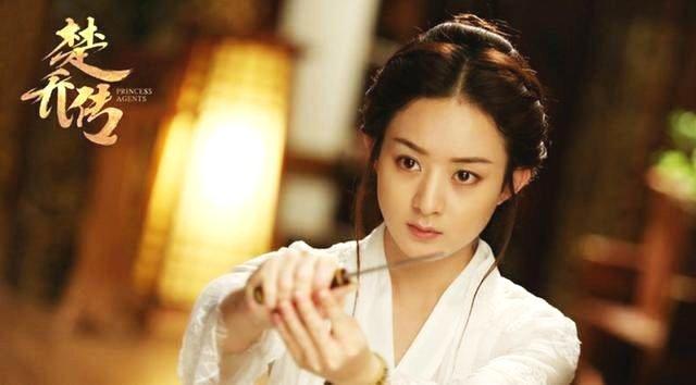 赵丽颖演过的这些电视剧，这几部你可能没看过？