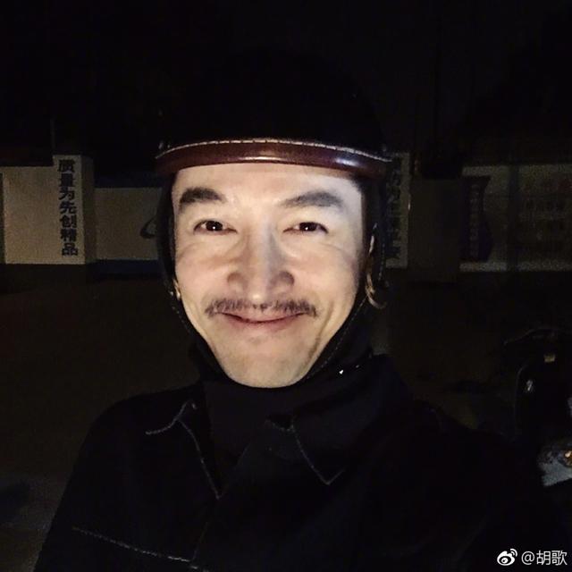 这张是不是有一种迷之熟悉感,对,这不就是笑起来的光头强吗?相似度简直百分百。