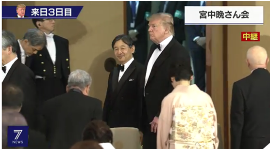 NHK直播截图，天皇夫妇和特朗普夫妇一同入场