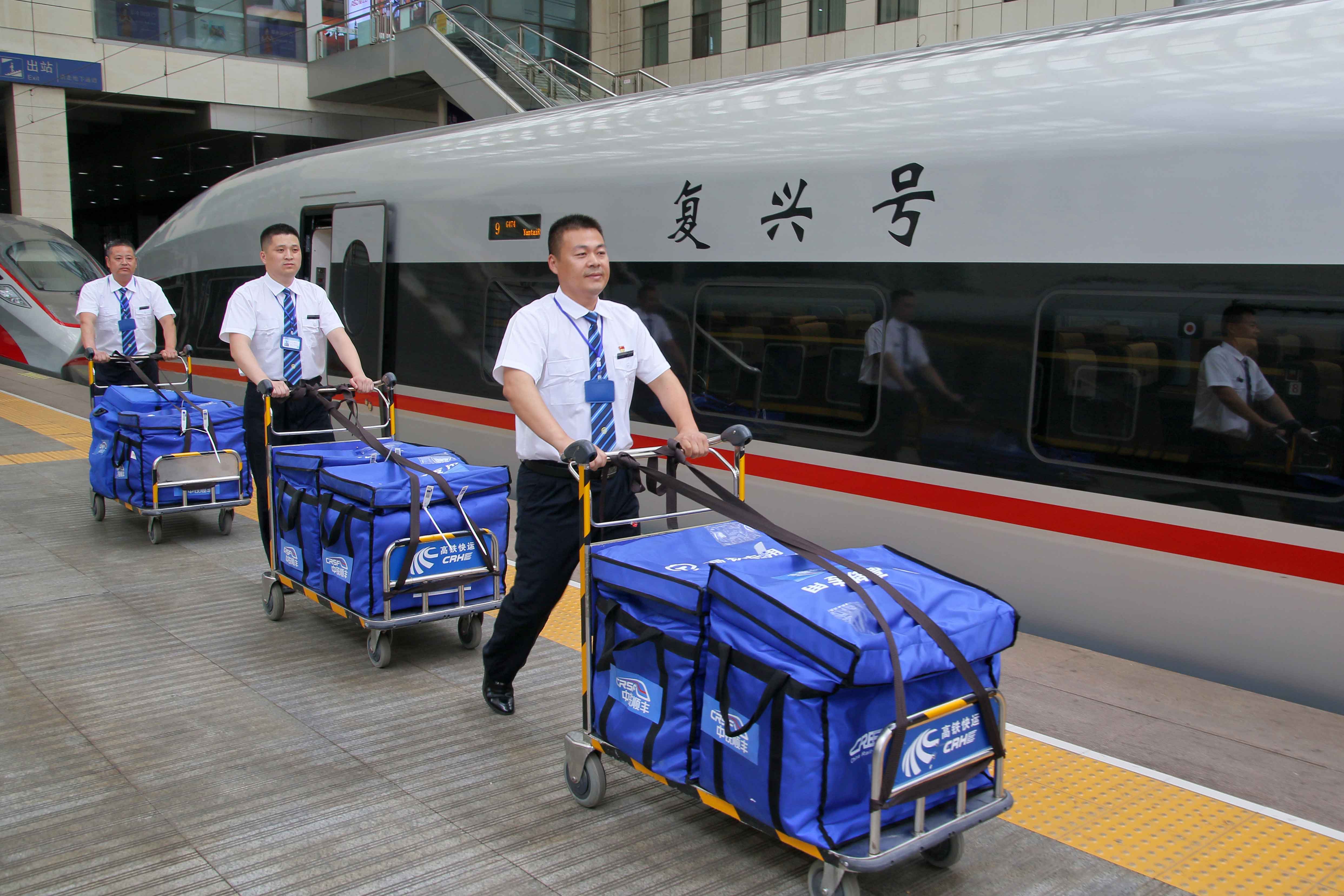 山东烟台开通高铁极速达樱桃专车快运专线