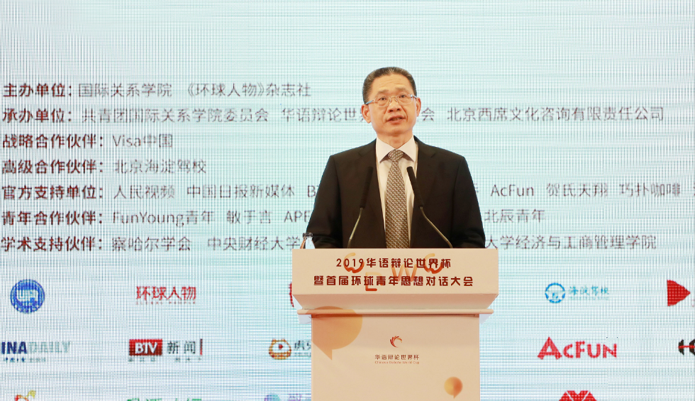 人民日报社副总编辑 方江山