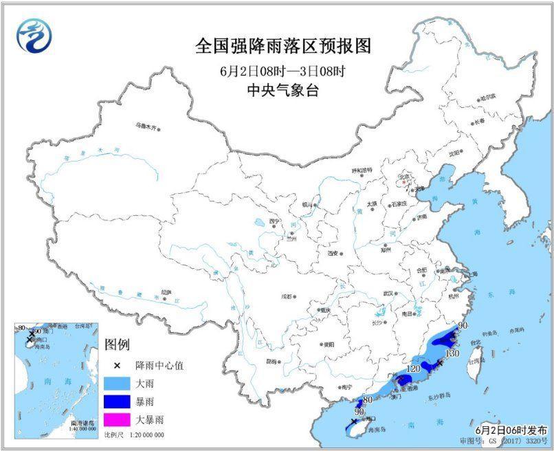 华南等地有较强降雨华北黄淮等地将有高温天气