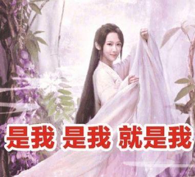 杨紫的异性缘有多好？看看她庞大的男闺蜜团，网友：团宠本宠