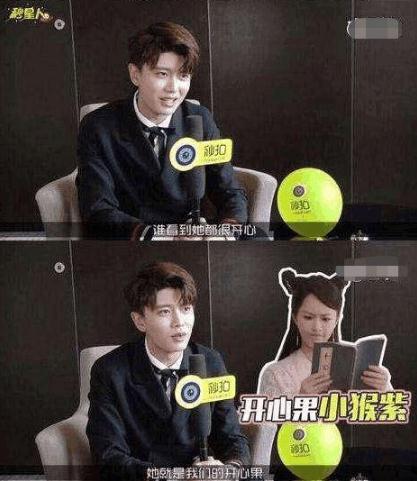 杨紫的异性缘有多好？看看她庞大的男闺蜜团，网友：团宠本宠