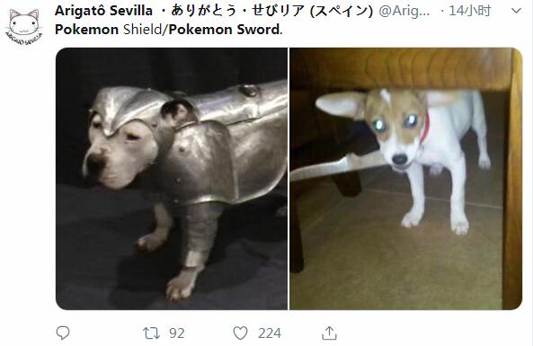 各种版本的“神还原”神兽