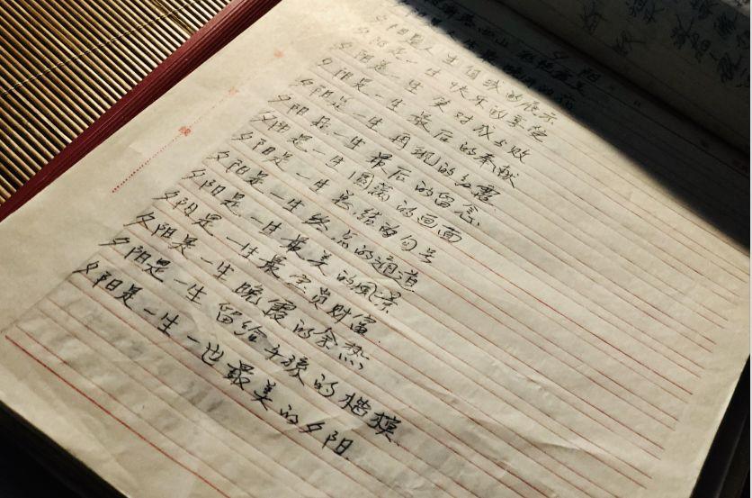 记者：彭迪帆、顾倩影