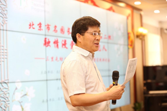 王彪呼吁,希望有更多的园长,教师进入到北京市名师