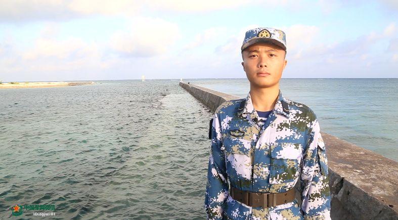 天涯哨兵你们的坚守祖国不会忘记