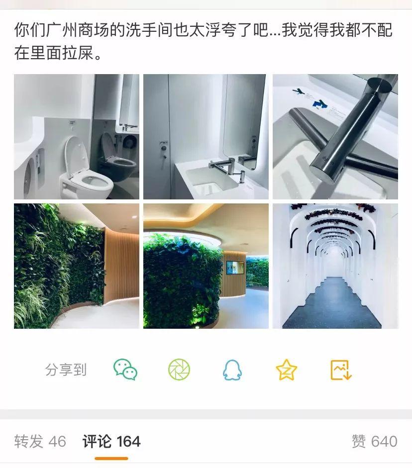 高颜值设计，还有戴森水龙头