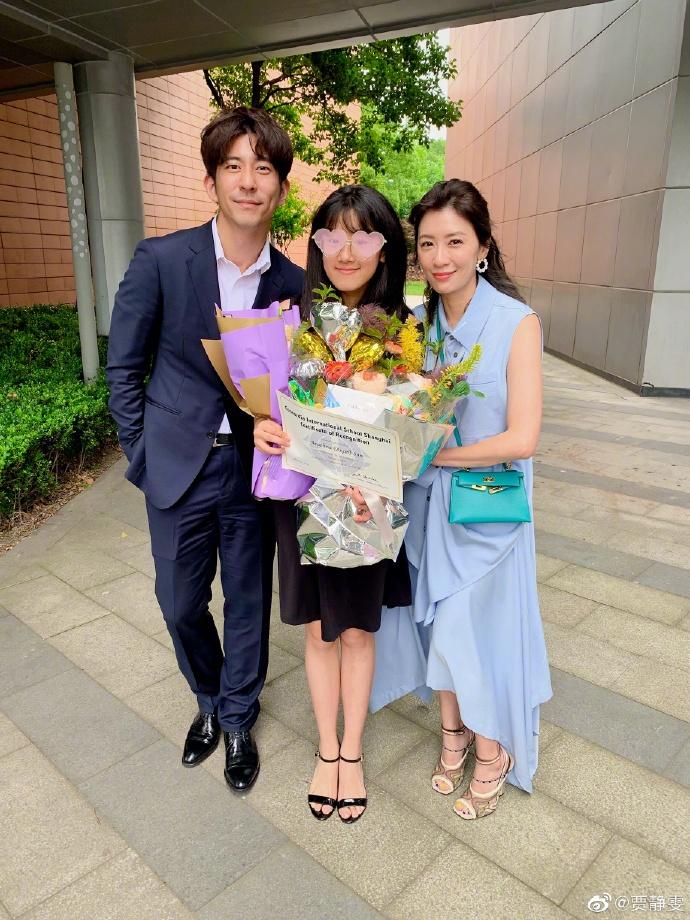 修杰楷,梧桐妹,贾静雯