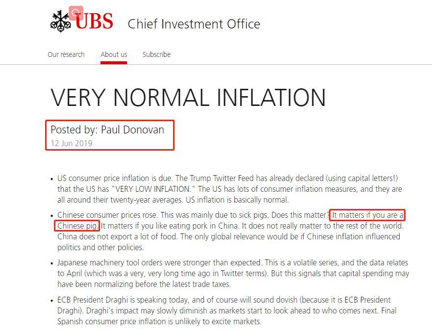截图 via UBS
