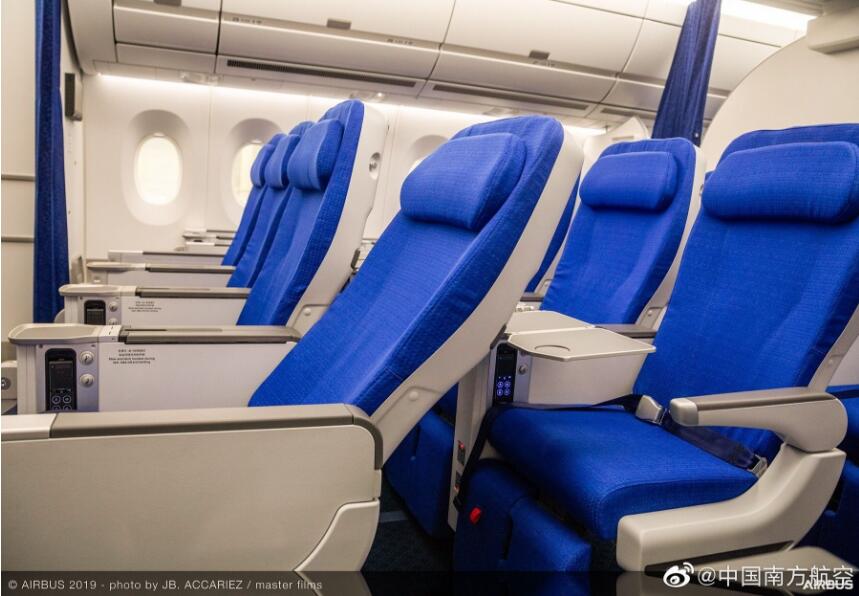 南航首架空客a350900客機交付在即各細節曝光