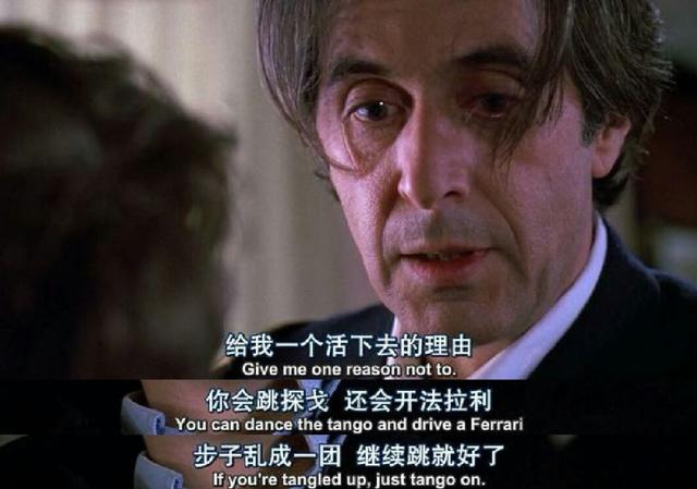 查理给中校活下去的信心