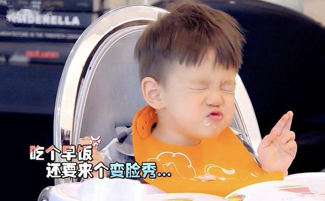 嗯哼又来秀词汇量!上幼儿园最后一天,惆怅地称对未来有点困惑