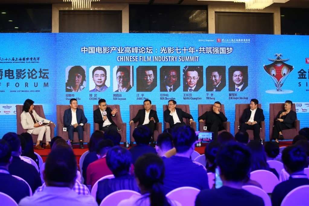 阿里影业樊路远：坚持小大正，对中国电影有信心