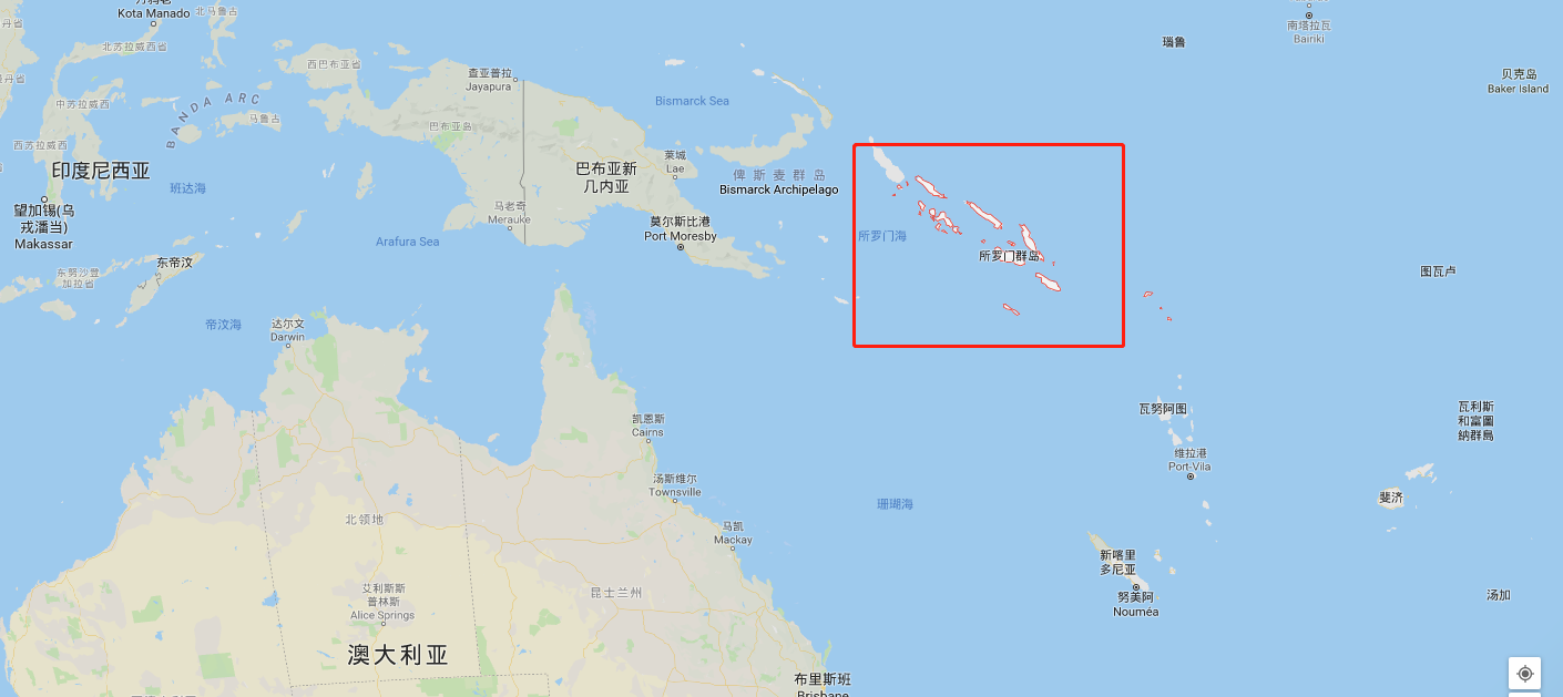 所罗门群岛位于南太平洋（谷歌地图截图）
