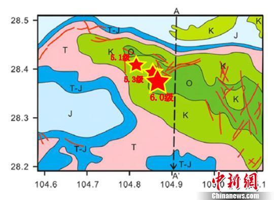 长宁背斜构造和2019年6月17日四川长宁6.0级地震序列5级以上地震分布。中国地震局/供图