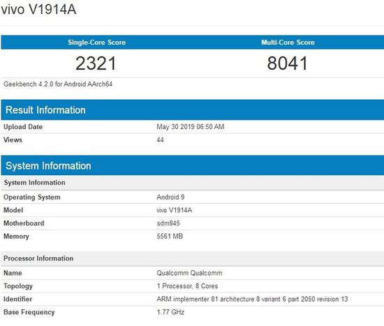 疑似iQOO Neo跑分曝光 骁龙845/6GB运存/定价2K内