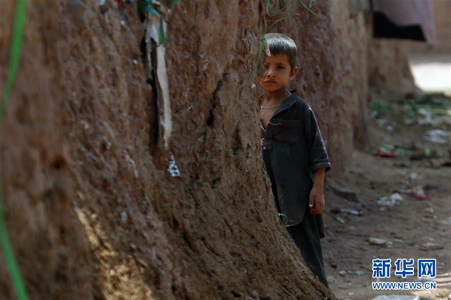 联合国报告:全球流离失所者人数创纪录