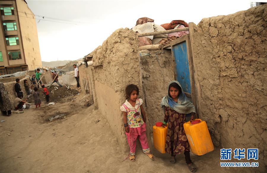 联合国报告:全球流离失所者人数创纪录