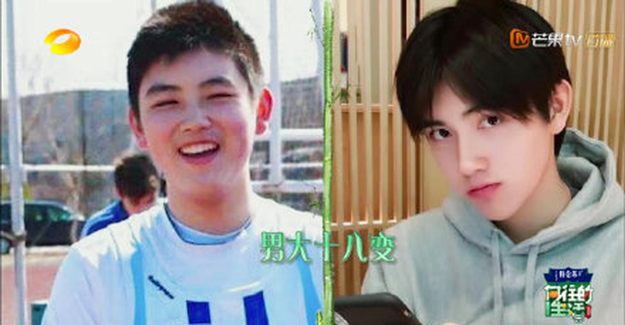 陈飞宇旧照对比