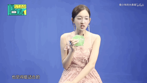 不知道你们有没有觉得周冬雨真的是好适合这种发型啊~