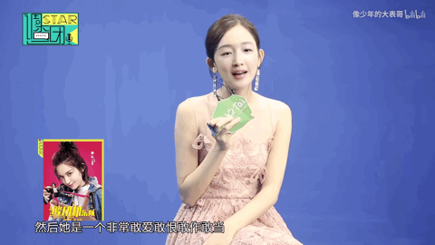 有不少网友说“周冬雨要是这样的发型还挺可爱”~