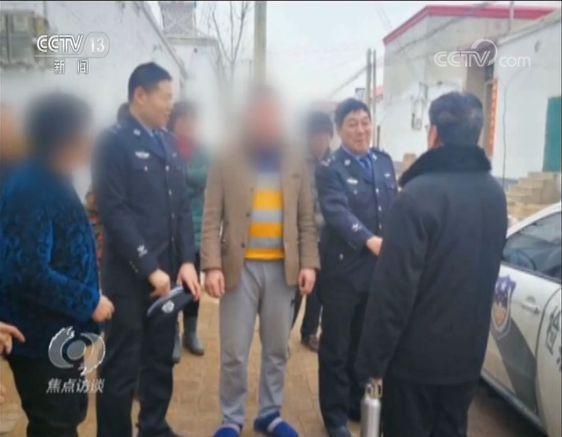 2019年2月18日，邢台市人民检察院公开宣布对董民刚的不起诉决定。
