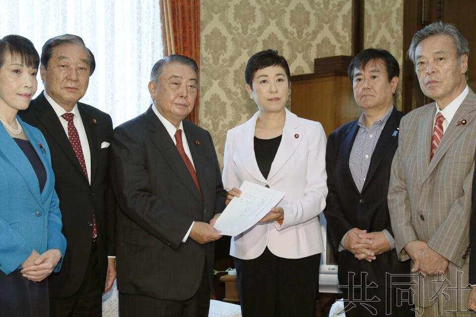 日本立宪民主党等在野5个党派6月25日上午向众院共同提交了安倍内阁不信任决议案