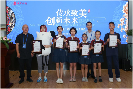 “知乎刘看山”和故宫文具特邀小体验官