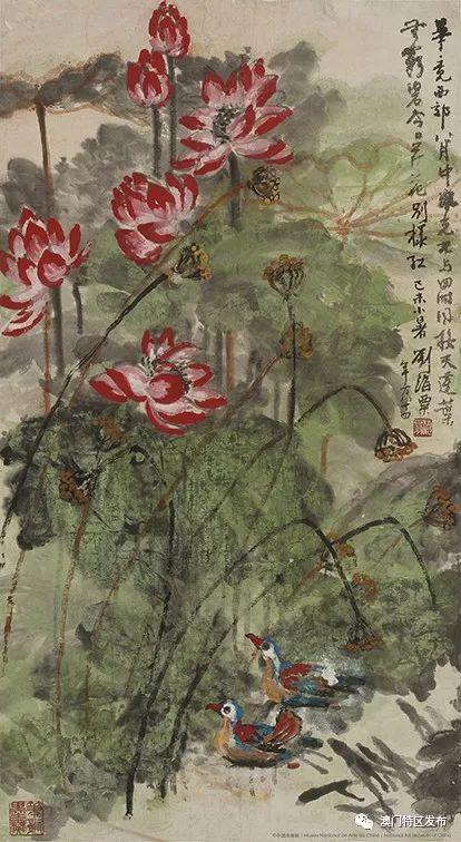 “美在新时代”展览（刘海粟／红荷翠羽／红纸本水墨设色1979／143 × 80.4 cm／中国美术馆藏）