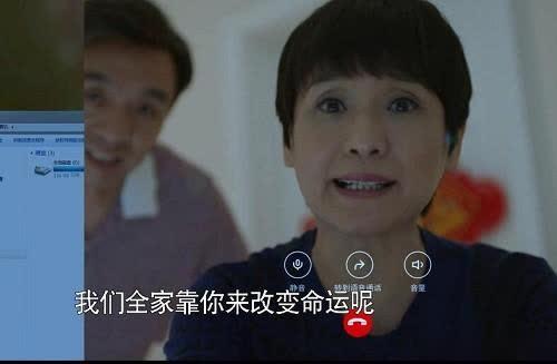 可怜归可怜，一旦跟她有什么牵扯绝对没好事。想要拯救她必须从她父母开刀，这可是个大工程！