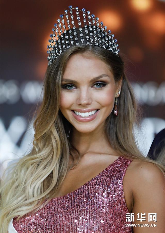 2019年匈牙利小姐选美大赛