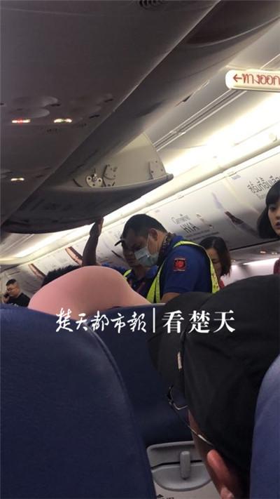 航班延误1小时安全抵达武汉