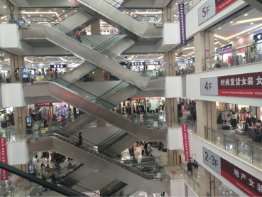 明珠商贸城内部