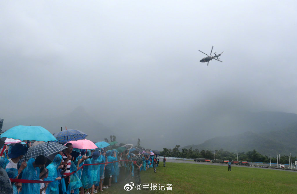 9 解放軍駐港部隊軍營開放 出動戰車戰機場面火熱