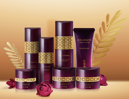 国货之光片仔癀化妆品