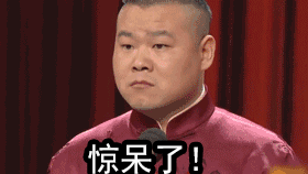 看着这样大的雨,想着那样敞开着的车窗,洪希光一筹莫展,唯有感叹“这雨也来得太突然了吧!”