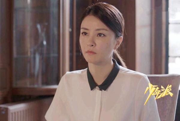 在看到钱三一和林妙妙在摩天轮的「暧昧照片」时,裴音内心的这种病态思想就显露出来了。