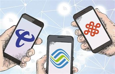 抢夺5G“C位”，运营商招数各异