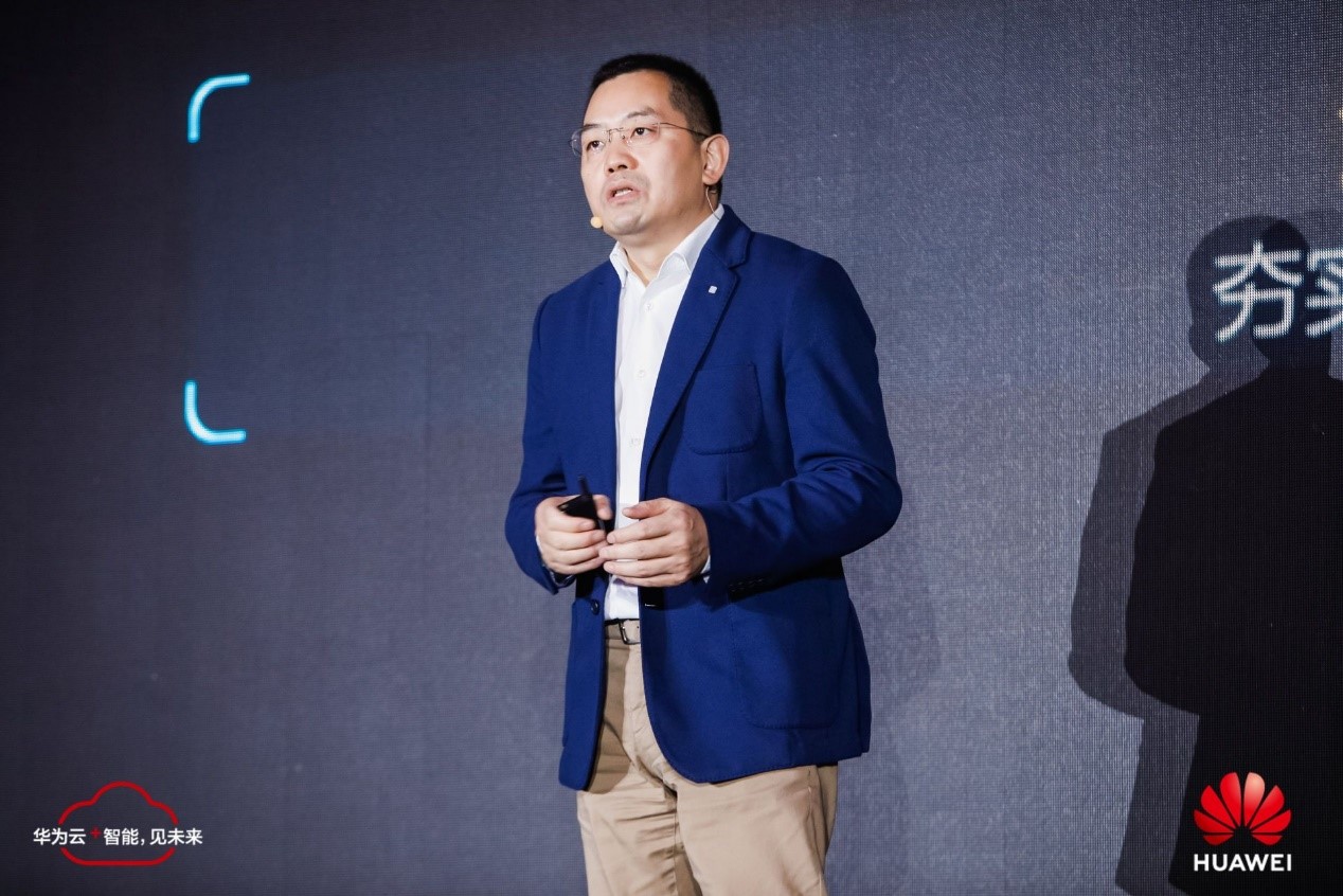 华为云中国区总裁洪方明