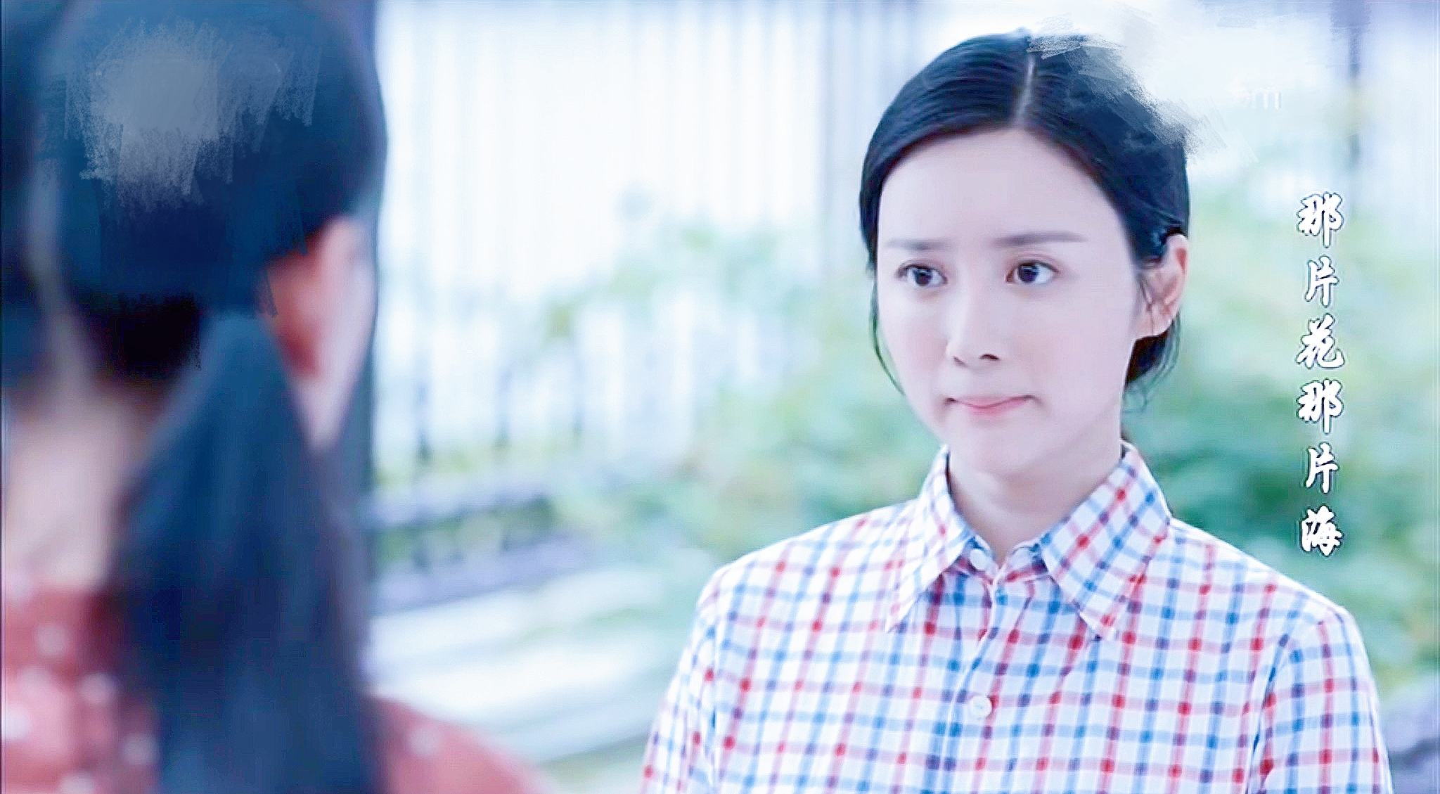 5 孙文婷《那花那海》时尚剧造型更清纯