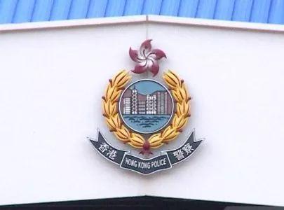 香港警察警徽高清图片图片