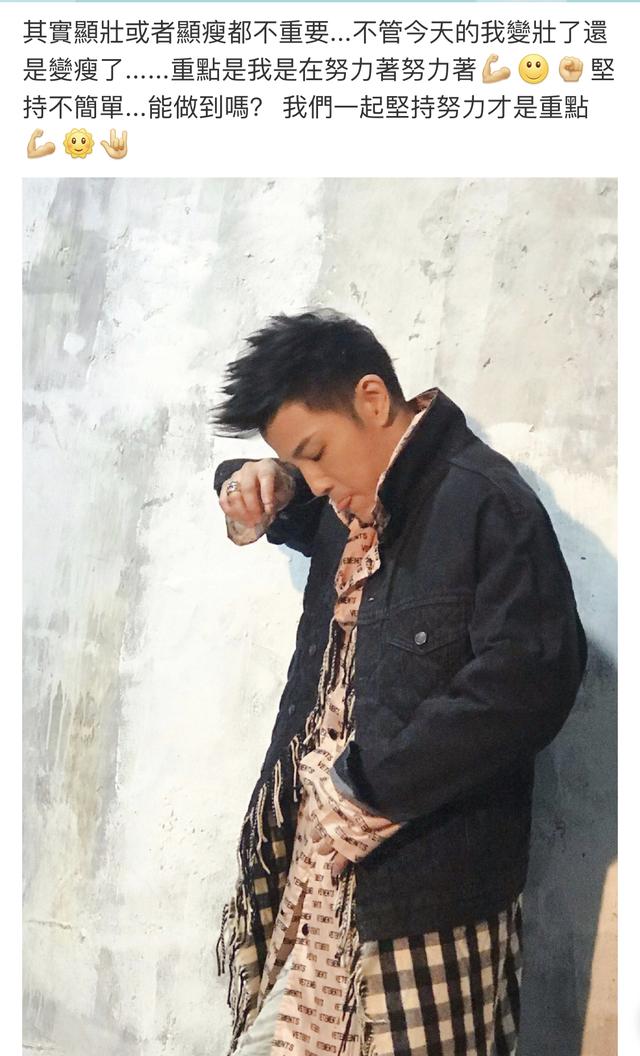 惊人!许绍洋近照变成大块头肌肉男,与往日斯文儒雅形象相差太大