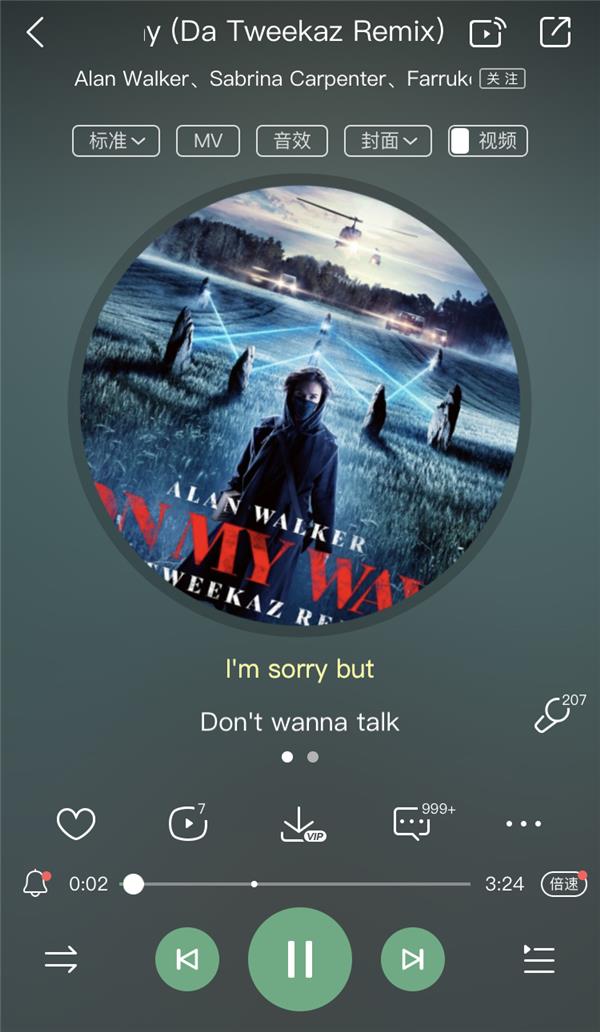 艾伦沃克星座运势(a神和艾伦沃克)