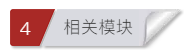 图片27.png
